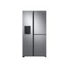 Samsung 650L SBS Door Refrigerator