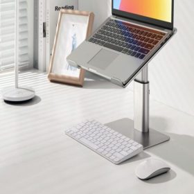Baseus Laptop stand 11-17″, adjustable silver