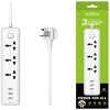 Oraimo Smart Extension Socket 3 Ports And 3 Usb Ows-u331