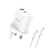 oraimo PowerGaN 45 45W Fast Charging Charger Kit with Type-C to Type-C Cable