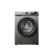 Hisense 8KG Front Loader Inverter Washing Machine (WM 8014T-WFQP)